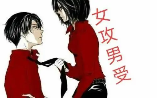 西檬之家恋足癖是什么?你对字母圈的探索有多深入? 一