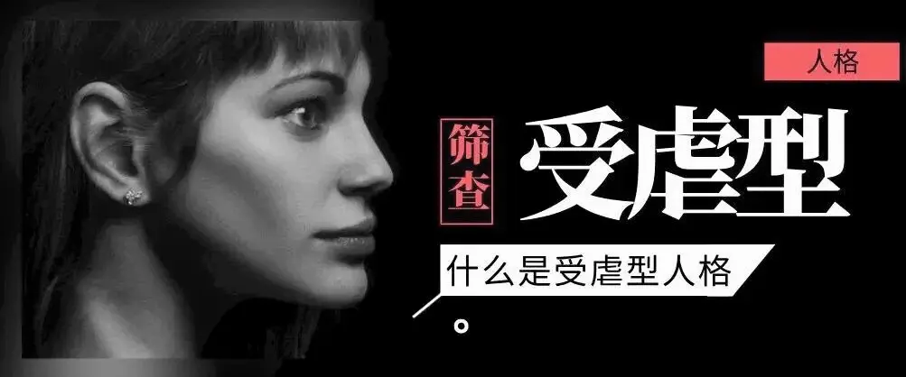 西檬之家tickle是什么?在字母圈中你需要了解的秘密 一