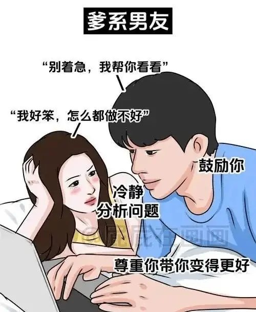 西檬之家Dirty Talk是什么?字母圈中的语言艺术与实践解析 一