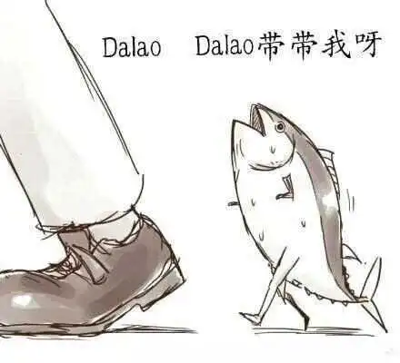 西檬之家Dom在字母圈的意义是什么?如何成为出色的支配者? 一