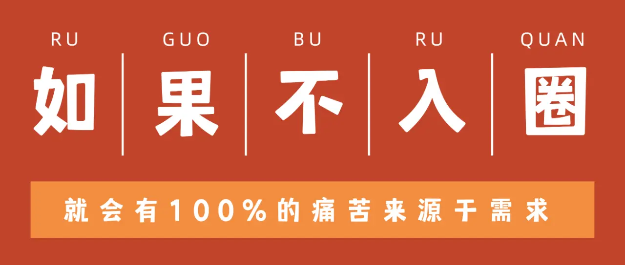西檬之家dirty talk是什么?字母圈沟通的新方式解析 一
