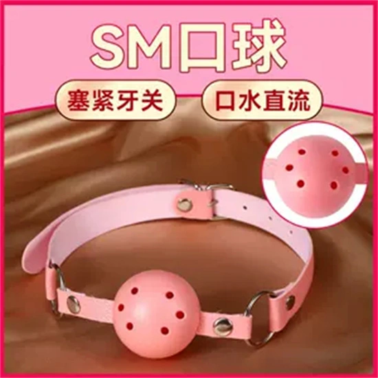 西檬之家斯慕圈新手指南:如何安全入圈与探索边界? 一
