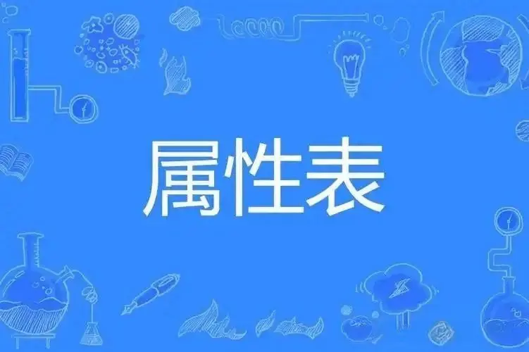 西檬之家ddlg是什么?探索字母圈中的甜蜜支配与臣服关系 一