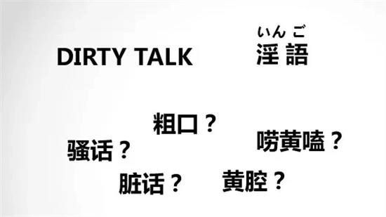 西檬之家DS关系探秘:如何有效沟通与建立信任? 一