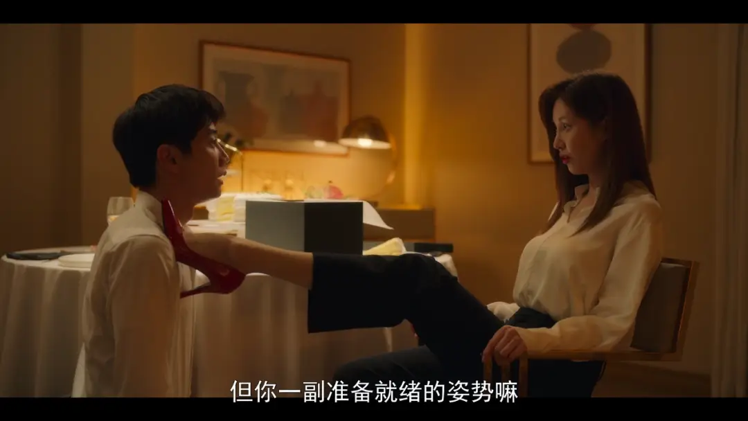 西檬之家Dirty Talk是什么?字母圈话术指南 一